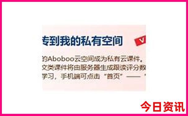 六盘水大草原旅游景点