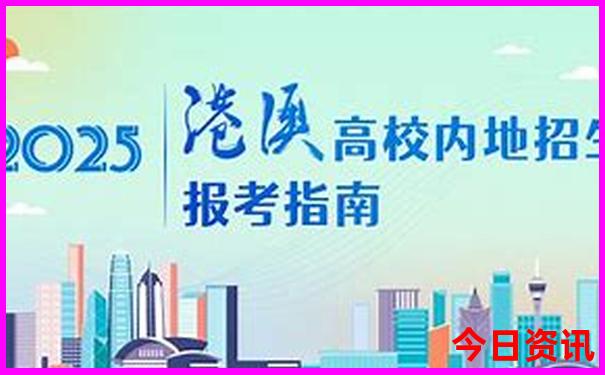 金华必去景点推荐