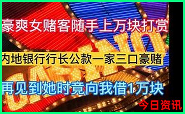 拉市海必玩三个景点